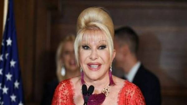 डोनाल्ड ट्रंप ने कहा, रेस्ट इन पीस इवाना!