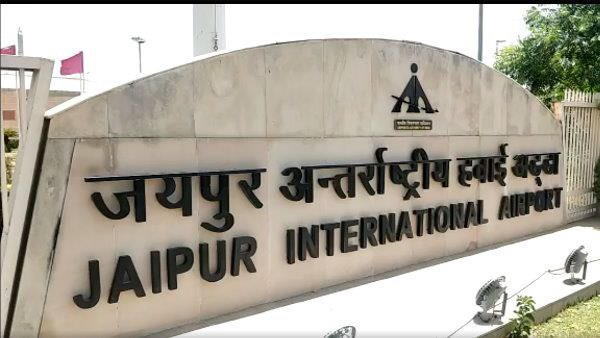 jaipurairport jaipurairport
