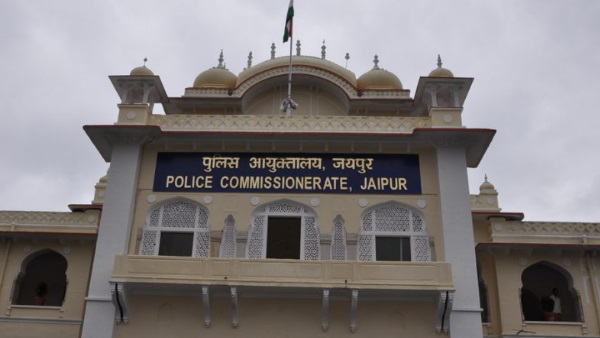 किसी ने जयपुर एयरपोर्ट पुलिस को दे दी