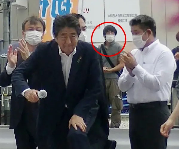 आखिर कौन था हत्यारा?