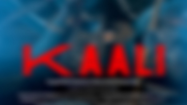 विवाद के बाद फिल्म निर्माता ने तोड़ी चुप्पी विवाद के बाद फिल्म निर्माता ने तोड़ी चुप्पी