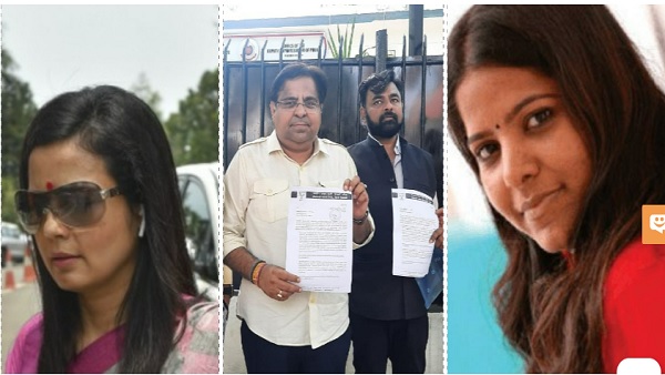 धार्मिक भावनाएं आहत होने का आरोप