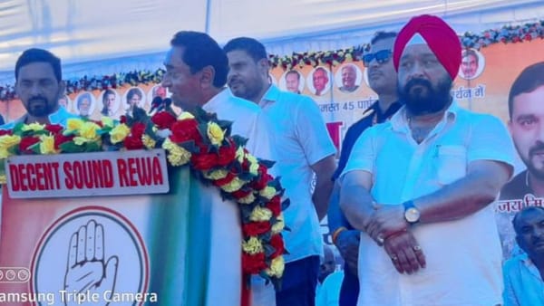 विंध्य के नेताओं को किया नमन