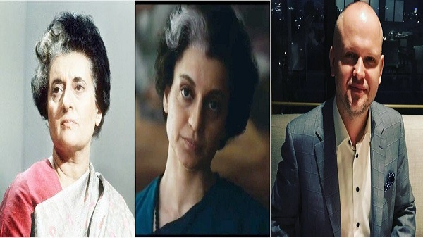 मेकअपमैन डेविड मालिनोवस्की