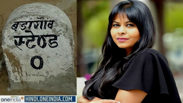 कनिका टेकडीवाल की सक्‍सेस स्‍टोरी