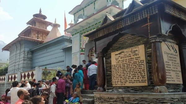 बूढ़ा केदार में बालगंगा व धर्मगंगा नदियों की संगमस्थली