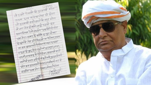 मैं भगवान श्रीराम जी का भक्त हूं