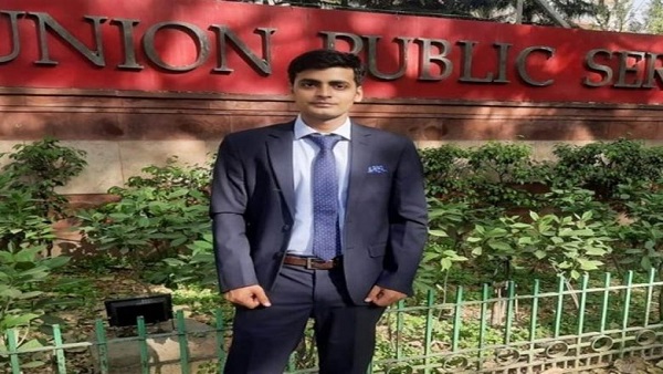 फर्जी निकला UPSC पास करने वाले सौरभ का दावा फर्जी निकला UPSC पास करने वाले सौरभ का दावा