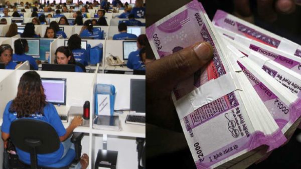 क्या हैं मौजूदा नियम?