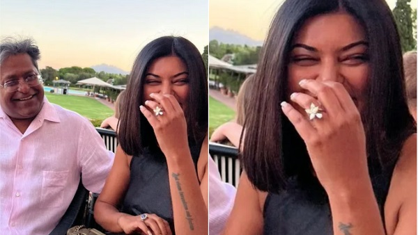 क्या हो गई है सुष्मिता और ललित मोदी की सगाई