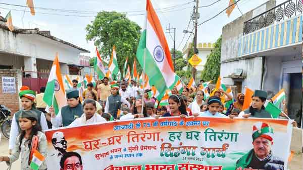 तिरंगा फहराने से पूरी हुई इच्छा