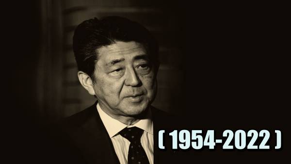 शिंजो आबे के अंतिम संस्कार में करीब 1 अरब होंगे खर्च