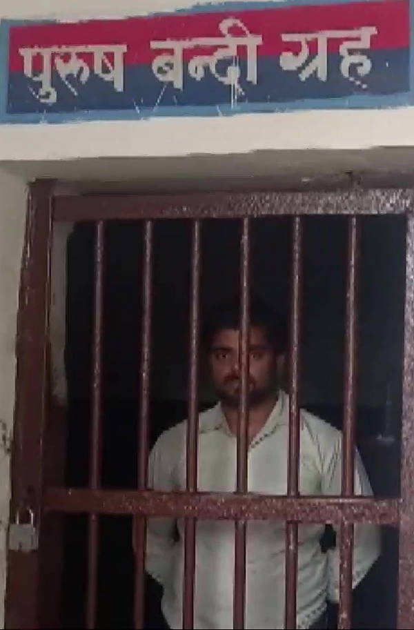 सामने आई बंदीगृह की तस्वीर 