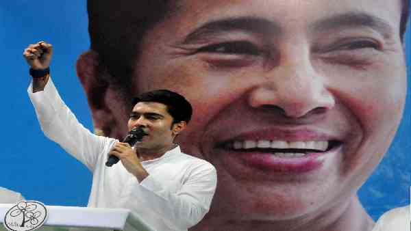 हमें भरोसे में नहीं लिया गया- टीएमसी