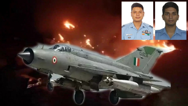मेरठ के अभिनव चौधरी भी मिग-21 क्रैश में हुए शहीद