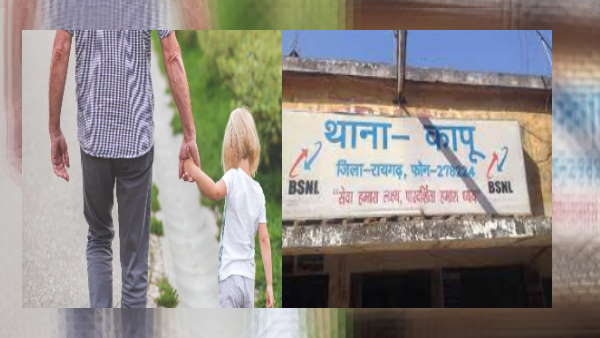 हत्यारे पिता ने किया बेटी को ढूंढने के नाटक हत्यारे पिता ने किया बेटी को ढूंढने के नाटक