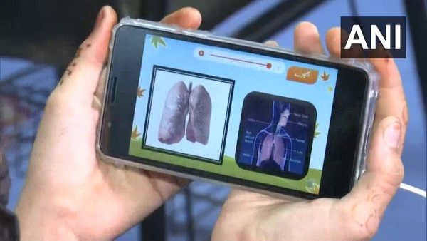 क्या फ्रीज में ठंडा होगा डिवाइस ?