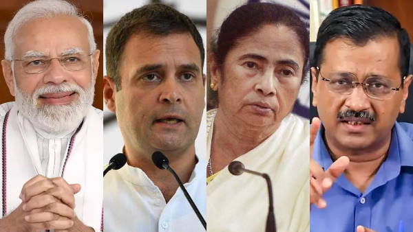 कहां है कांग्रेस का दावा 