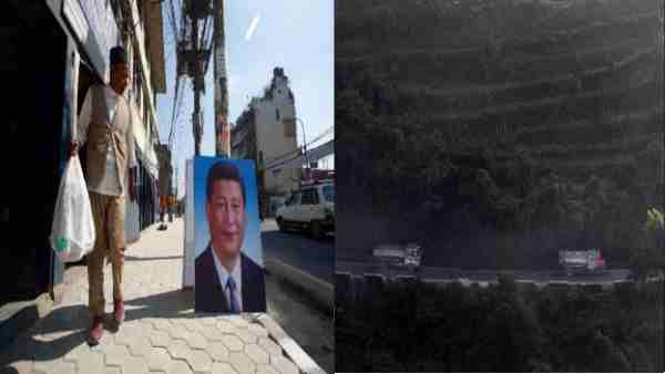 चीन के कब्जे वाली नेपाली जमीन पर दावा जताने की मांग चीन के कब्जे वाली नेपाली जमीन पर दावा जताने की मांग