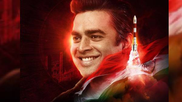 क्या है फिल्म की कहानी?