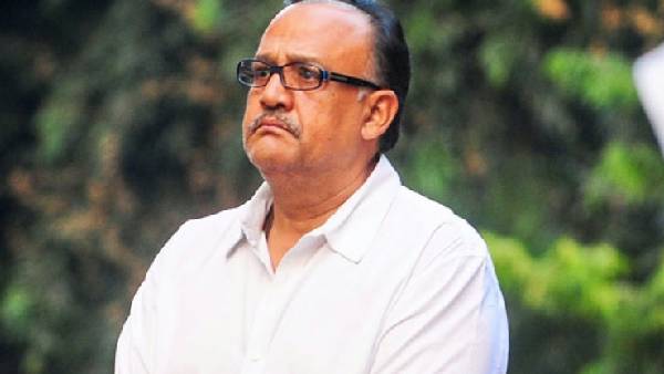 फीस सुनकर उड़े होश