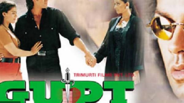 आज भी दर्शकों के दिलों में जिंदा है 'गुप्त'