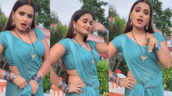 Neelam Giri Neelam Giri