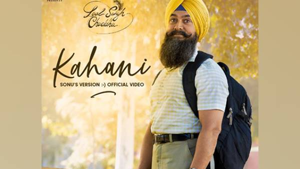 विवादों में घिर रही फिल्म