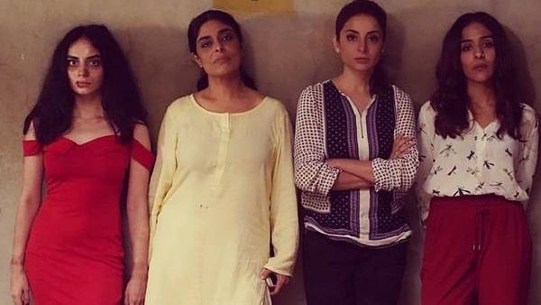 कौन है चौथी चुड़ैल