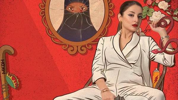 पढ़ी लिखी महिला हैं पहली चुड़ैल