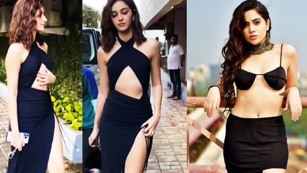 'ये क्या पहन लिया है?'