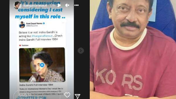 कंगना ने जताया आभार