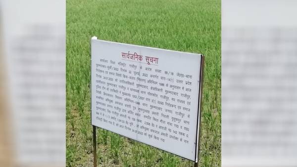 योगी आदित्यनाथ योगी आदित्यनाथ