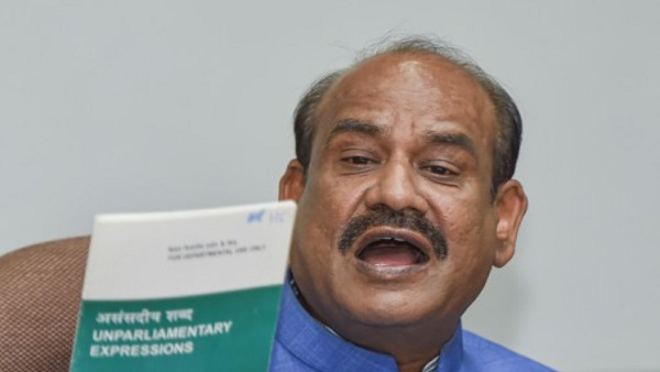 'बाहर किसान की बात करते हो...अंदर सदन में नहीं बोलते...'