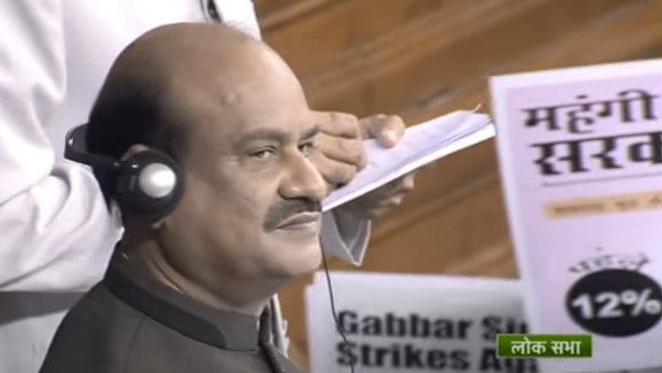 लोकसभा अध्यक्ष से भी मिलेंगे