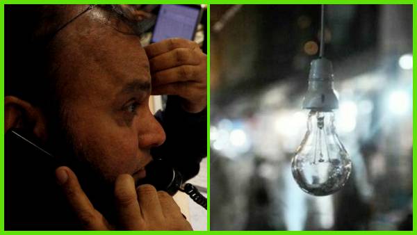 पाकिस्तान में बत्ती गुल, इंटरनेट पर संकट पाकिस्तान में बत्ती गुल, इंटरनेट पर संकट