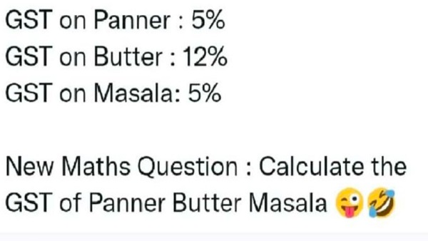 पनीर बटर मसाला हैशटैग के साथ वायरल हुए कई मीम्स पनीर बटर मसाला हैशटैग के साथ वायरल हुए कई मीम्स