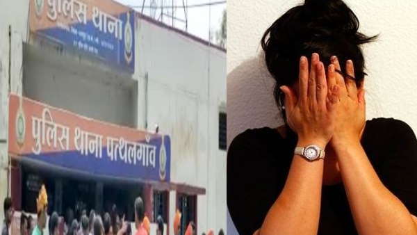  पिता की शिकायत पर हुआ मामला दर्ज 