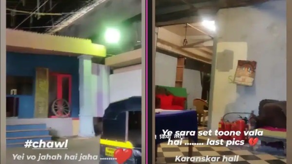 टूटने जा रहा सेट
