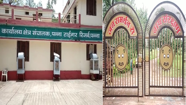 दो साल पहले एक रेंजर की भी हुई मौत 