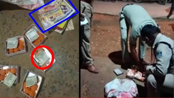 बीजेपी प्रत्याशी और समर्थकों पर आरोप