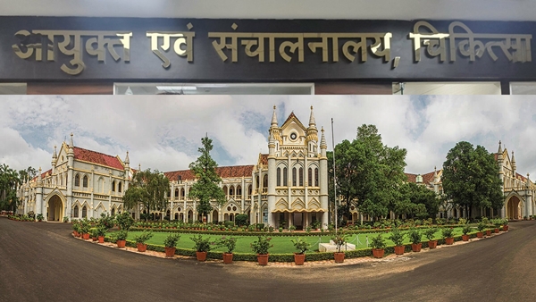 लॉ स्टूडेंट्स एसोसिएशन ने दायर की है याचिका 