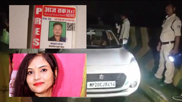 IT पार्क स्थित कंपनी में टीम लीडर थी मृतिका 