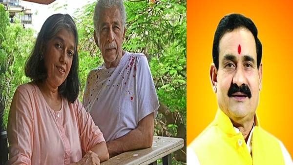 MP के गृहमंत्री का रत्ना पाठक शाह पर हमला MP के गृहमंत्री का रत्ना पाठक शाह पर हमला