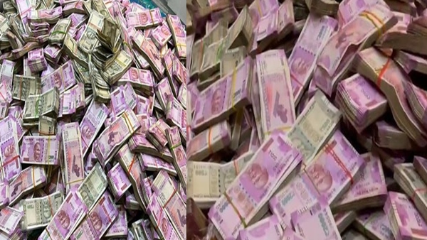 जब जमीन उगलने लगी नोटों की गड्डियां 