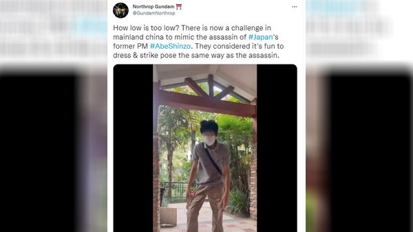 हत्यारे की कर रहे नकल