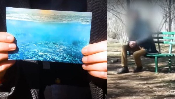 एक दूसरे शख्स ने भी किया था ऐसा दावा