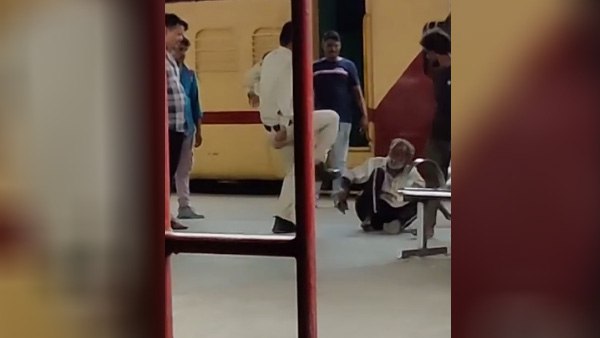 बुजुर्ग को पहले लात-घूंसों से पीटा 