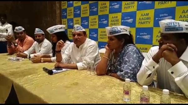 आम आदमी पार्टी