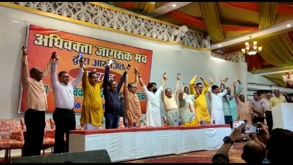 सिंधिया